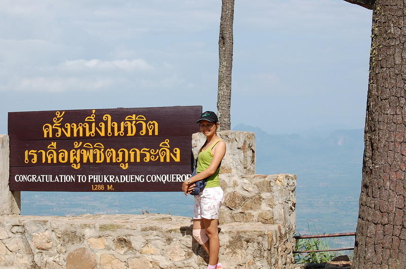 Conquering Phu Kradung
