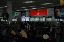 Mo Chit Bus Station