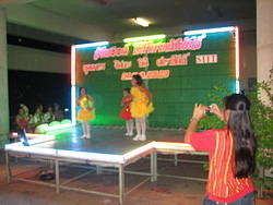 Children of Staff Dancing